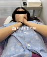 경과사진